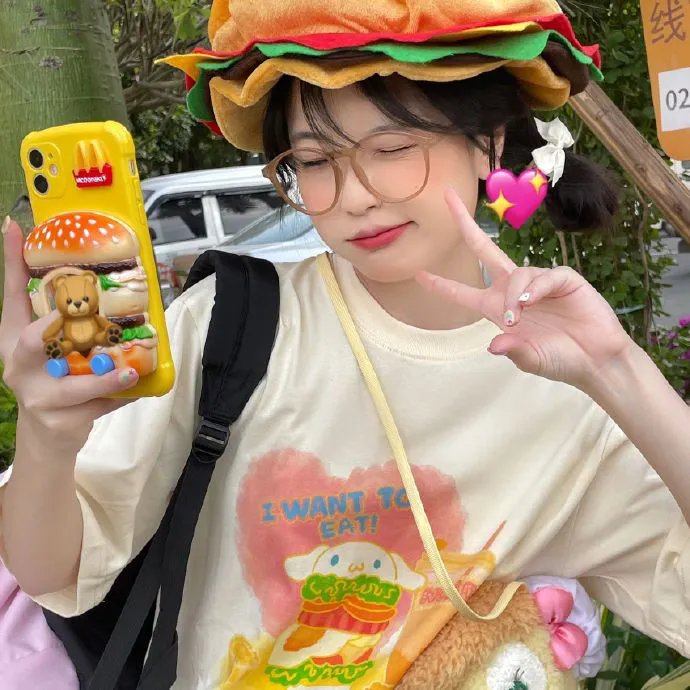 音你而来